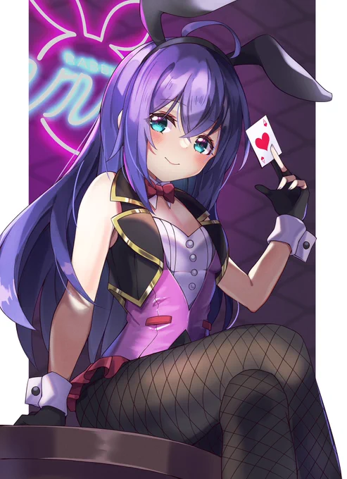 #バニーの日 「杏奈と勝負する?また負けちゃうよ」