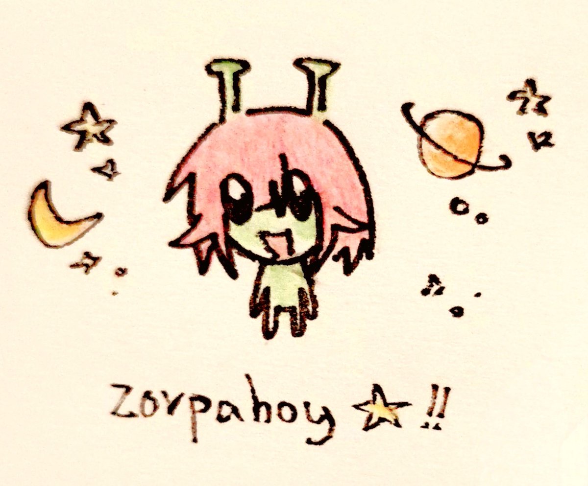 vorp...vorpahoy..? 👽👽
#emuotori #prsk_fa