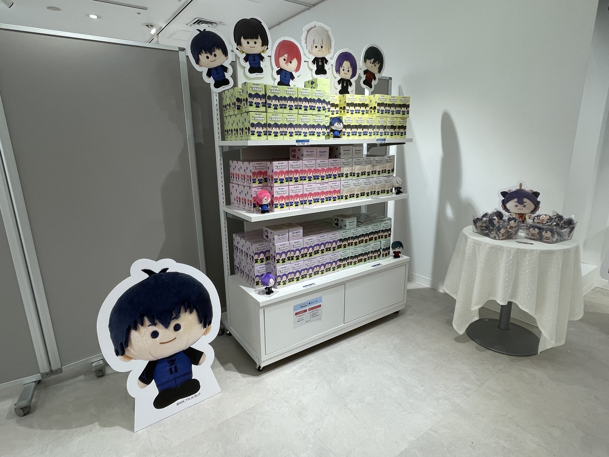 Hollow タワレコ渋谷限定　アイエン フィリックス Stray Kids Hollow タワレコ 渋谷限定トレカ フィリックス