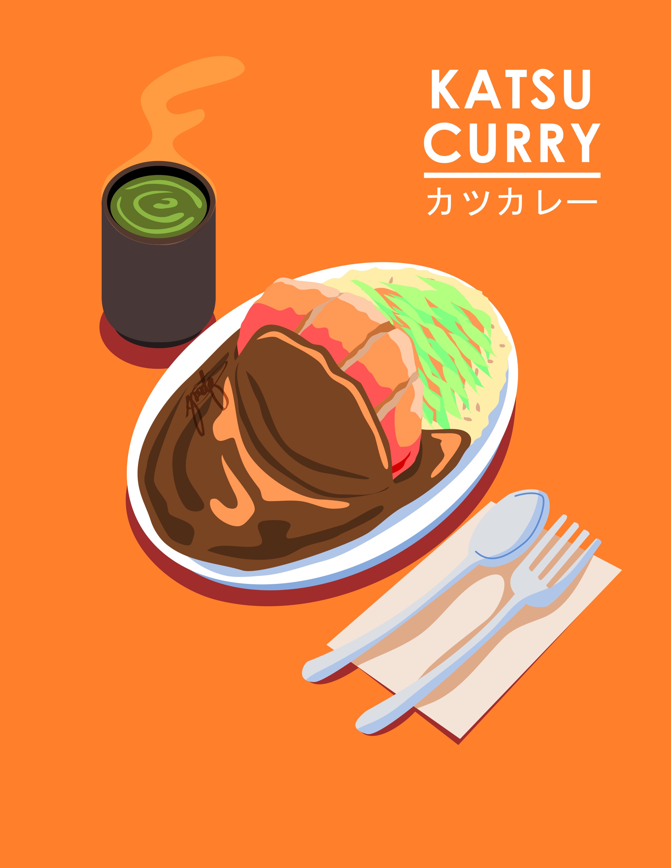 カツカレーおいしい かりんこぶ Kunkare] A world first! Enjoy