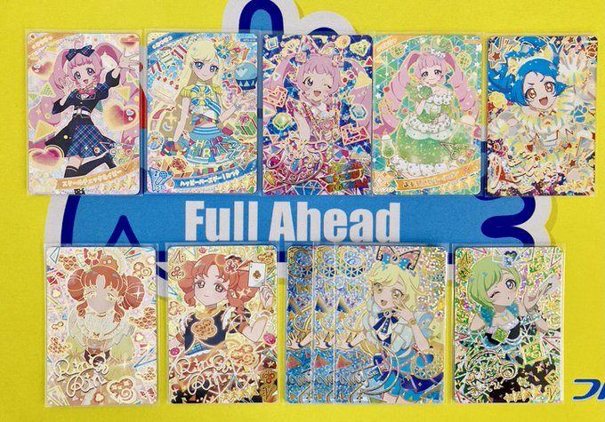 ひみつのアイプリ入荷情報】📦「APR3」を中心に489枚・176種類