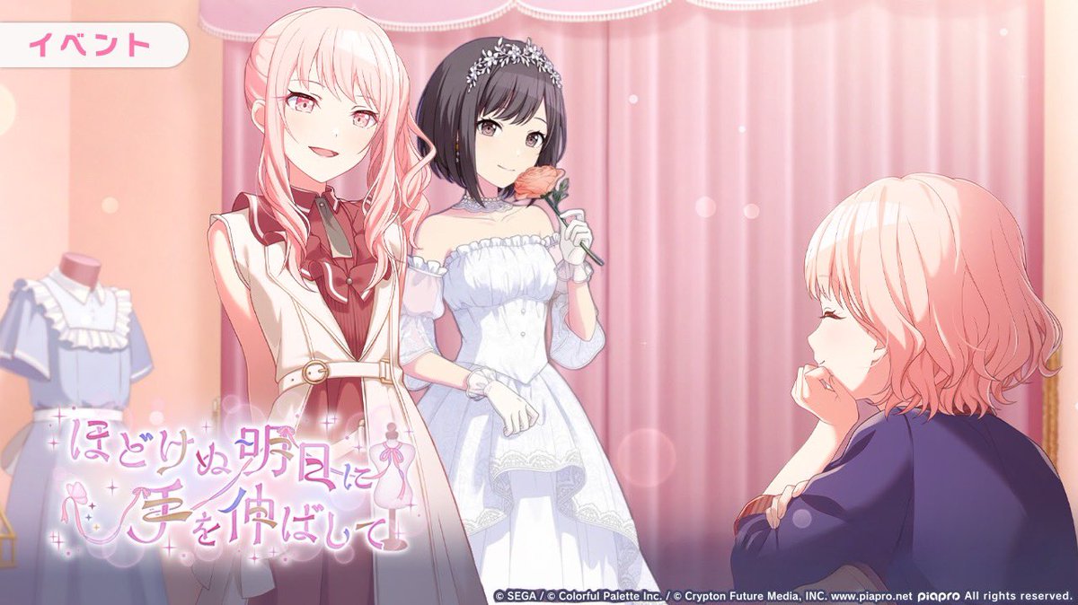 らうだぁ店長 (@kamen_louder) on Twitter photo 