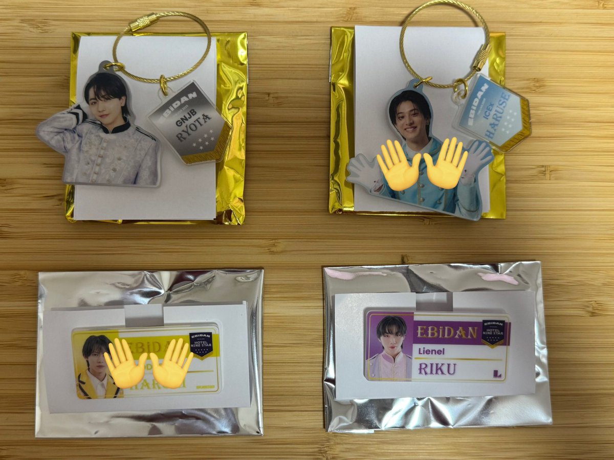 eri_yade_07's tweet photo. EBiDAN THE LIVE  ���ビライ　交換

【譲】アクリルキーホルダー→長野凌大
ネームバッジ→森田璃空
インビテーションカード→高岡ミロ、近藤駿太

【求】タカシ、タクヤ、シューヤ（カードはタカシ優先）、買取
デコガチャ→タカシ

郵送での交換を希望しております🙇🏻‍♀️ https://t.co/GlQW1veY0Y