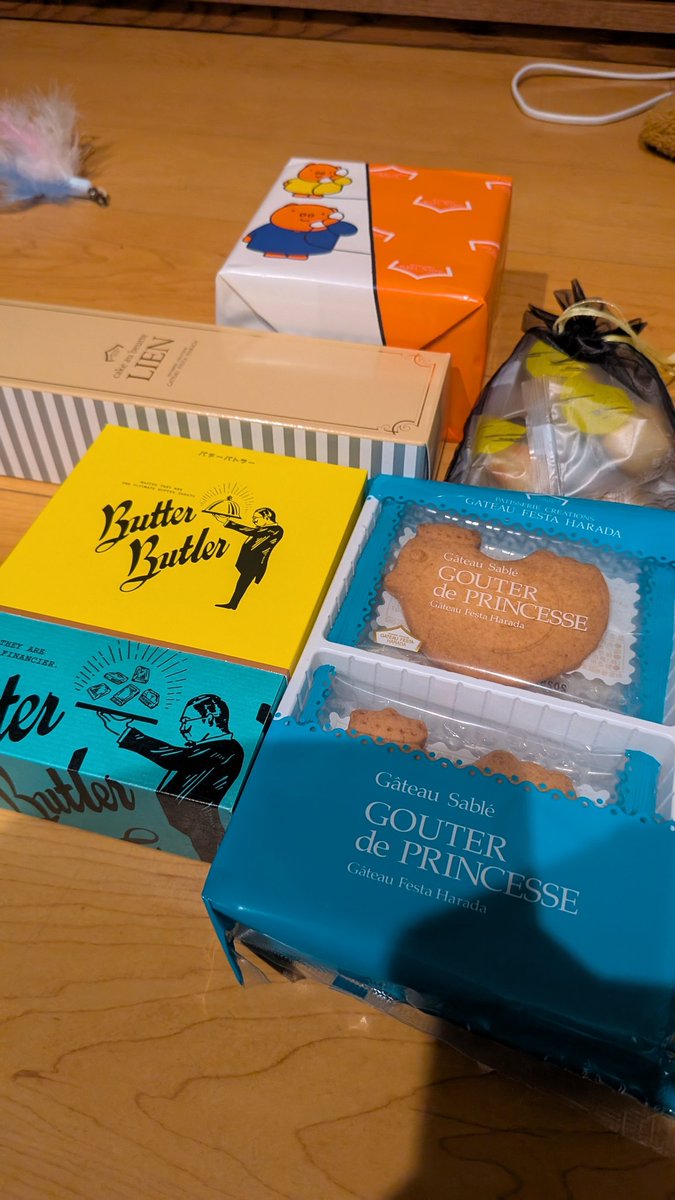 B83Pr's tweet photo. Sさん、いつもありがとう(*^^*)✨
ゼリー、食べちゃった…🐰 https://t.co/Nro8pbYW4H