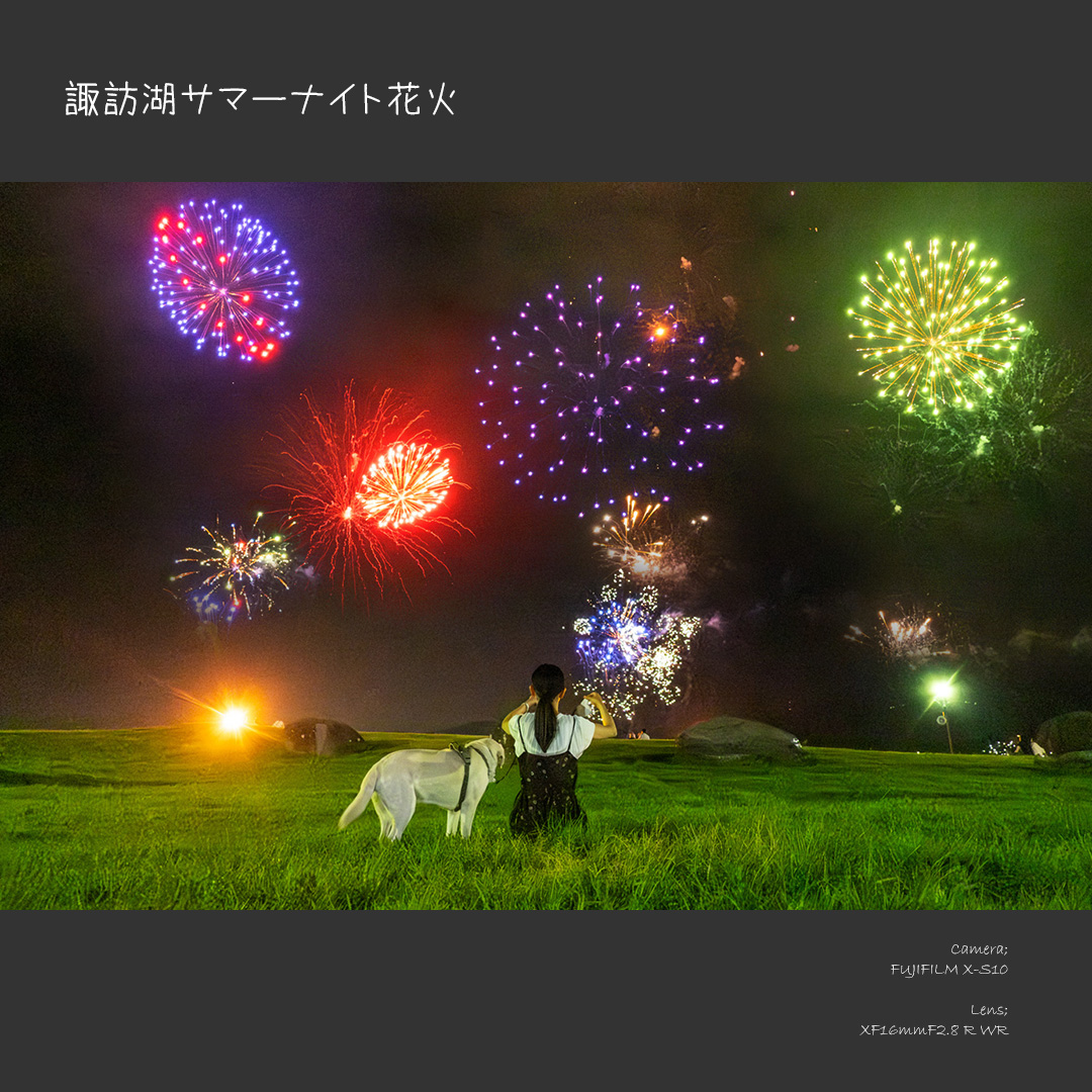 atelier_shirabe's tweet image. 音にも閃光にも全く動じることなくぽかんと空を見上げていました。
#ファインダー越しの私の世界
#元盲導犬
#イエローラブ
花火は5ショットを比較明合成しています。