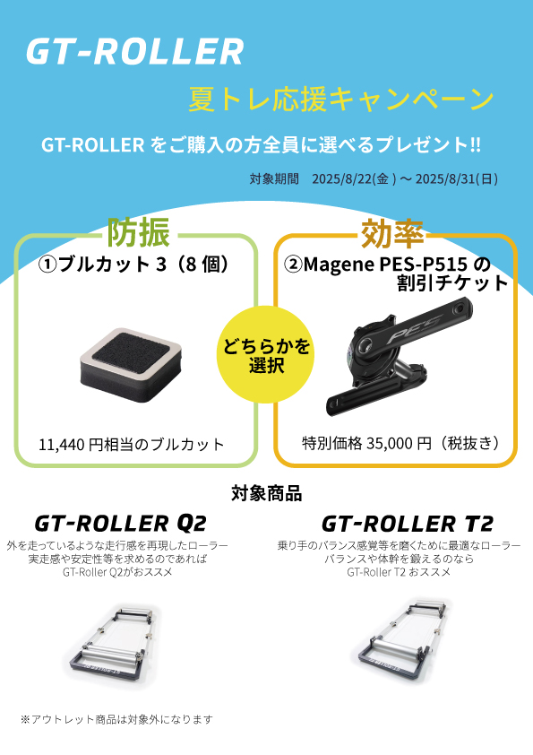 グログロ君@GROWTAC公式 on X: グログロ君@GROWTAC公式 on X: