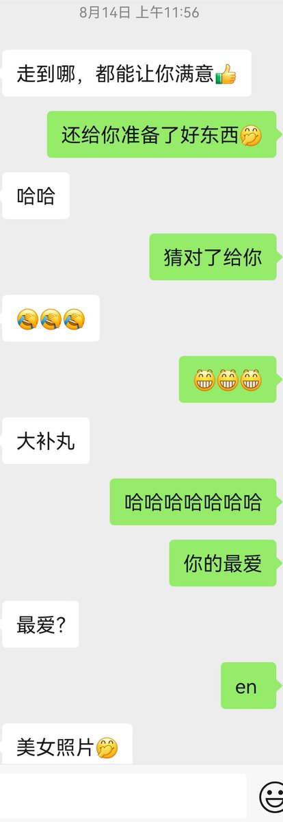 029—710065 tweet media