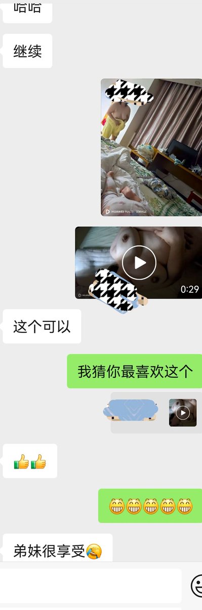 029—710065 tweet media