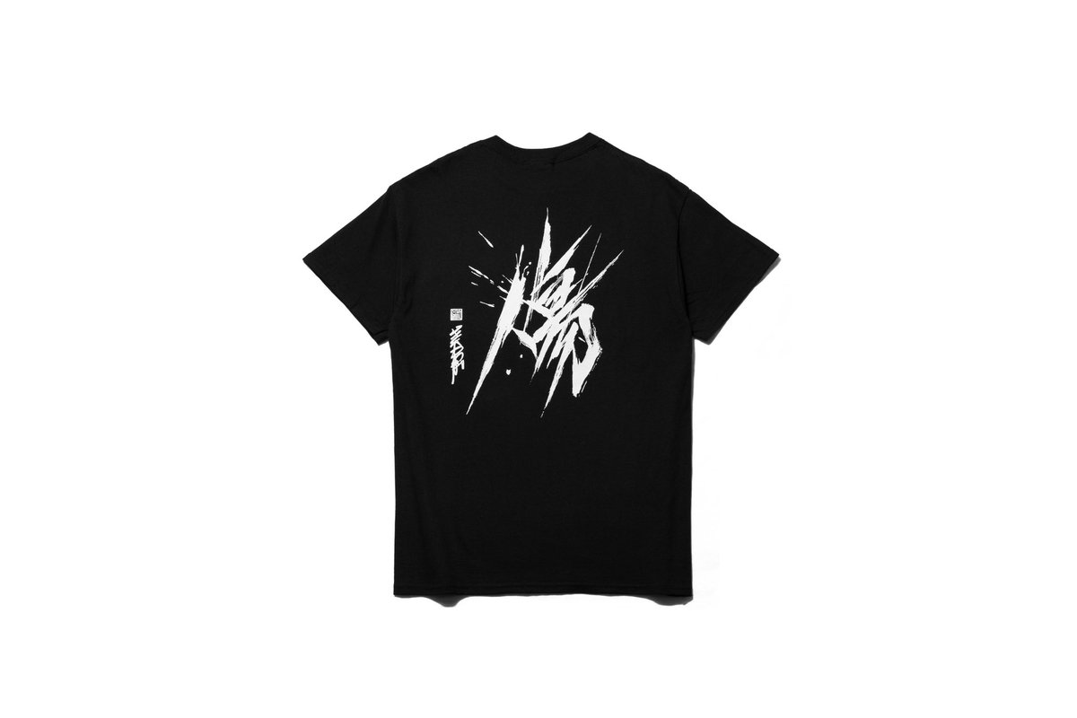 🩹🩹NEW MERCH INFO🩹🩹 【傷 TEE】 PRICE ¥5,000-(in tax) SIZE M/L