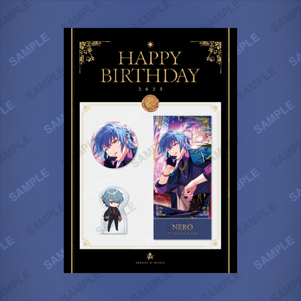 🎁HAPPY BIRTHDAY 2025 9月🎁 9/2(火)12:00よりキャンセル分を再販売