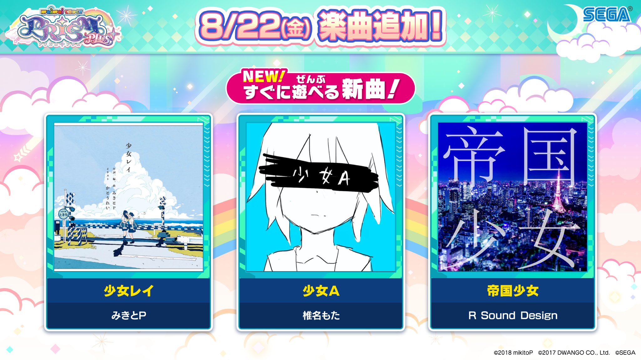 ゲーム実況者 まおしぃ うさまお ポーチ・ストラップ・コースター・マグカップ Amazon.co.jp: ゲーム実況者 まおしぃ うさまお マグカップ