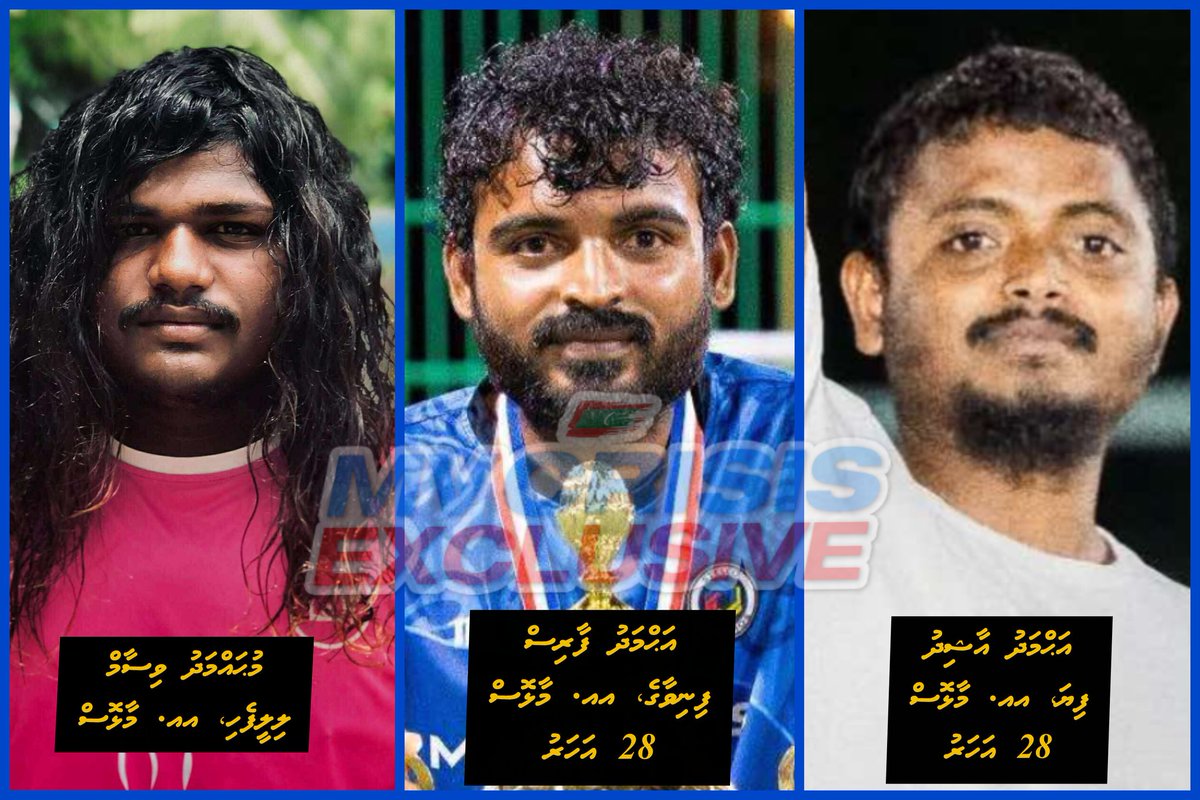 #MvCrisis tweet media