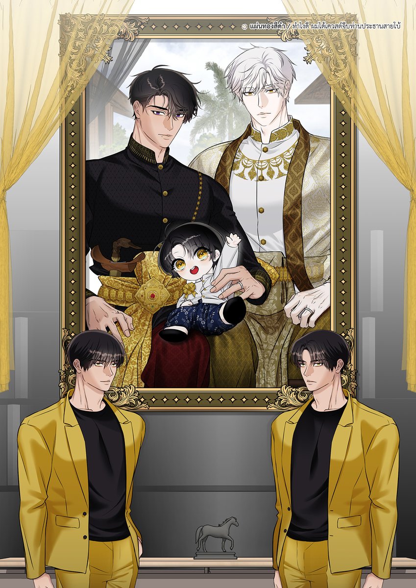 แผ่นทองสีดำ tweet media
