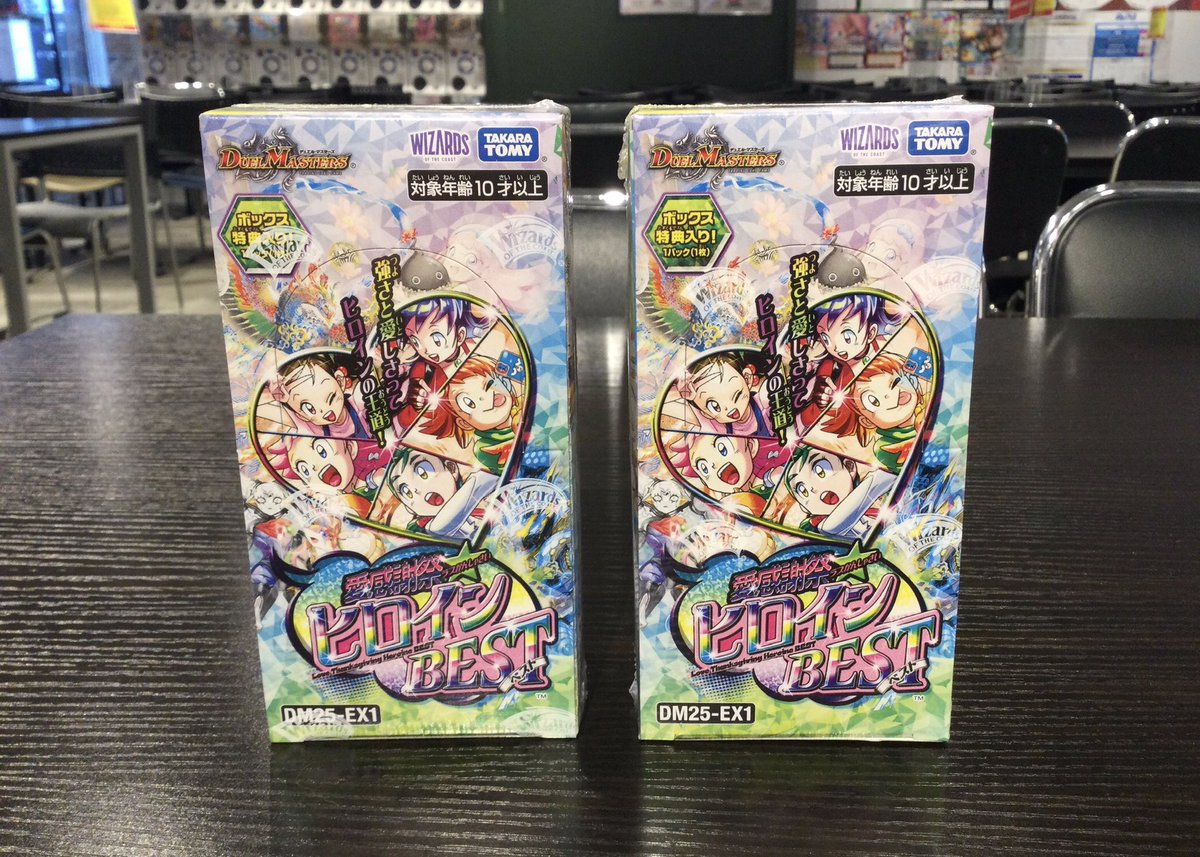 とあるトレカ屋さん専用 Amazon.co.jp: Mirasizuku カードケース トレカ 大容量 ポケモン