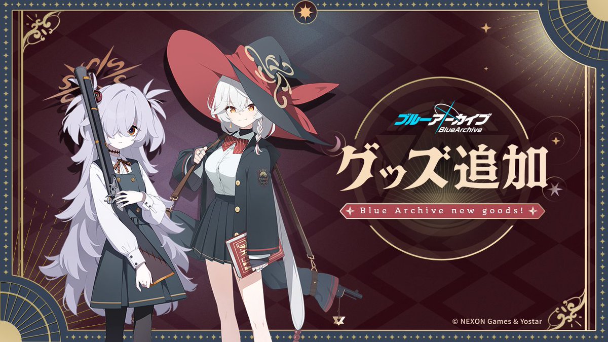Yostarショップ　カノエ　エリ ミヨ　アクスタ ブルアカ　ブルーアーカイブ Yostar OFFICIAL SHOP ONLINE】 #ブルアカ グッズ販売開始
