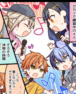 각자의 여친을 보는 것 같은 이 mood. 너무 좋음 최근에 이 구도 자주 보이는 듯