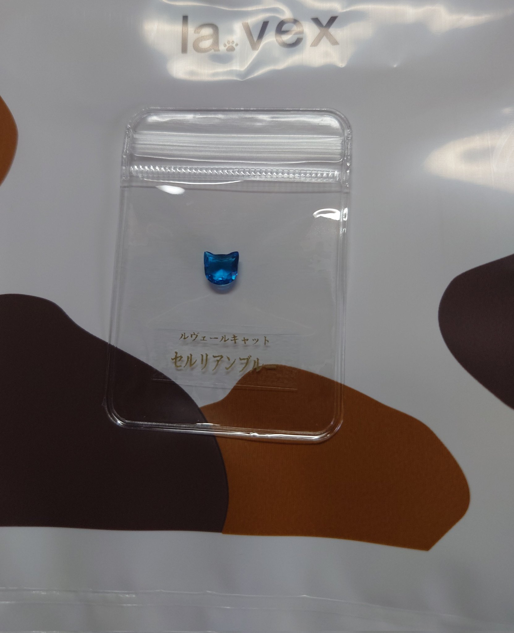 大特価❣️キラキラ❣️白蛇の鱗クオーツ✨ 銀鱗白黒オランダST 15cm | 金魚・熱帯魚専門店 AquaPro.H