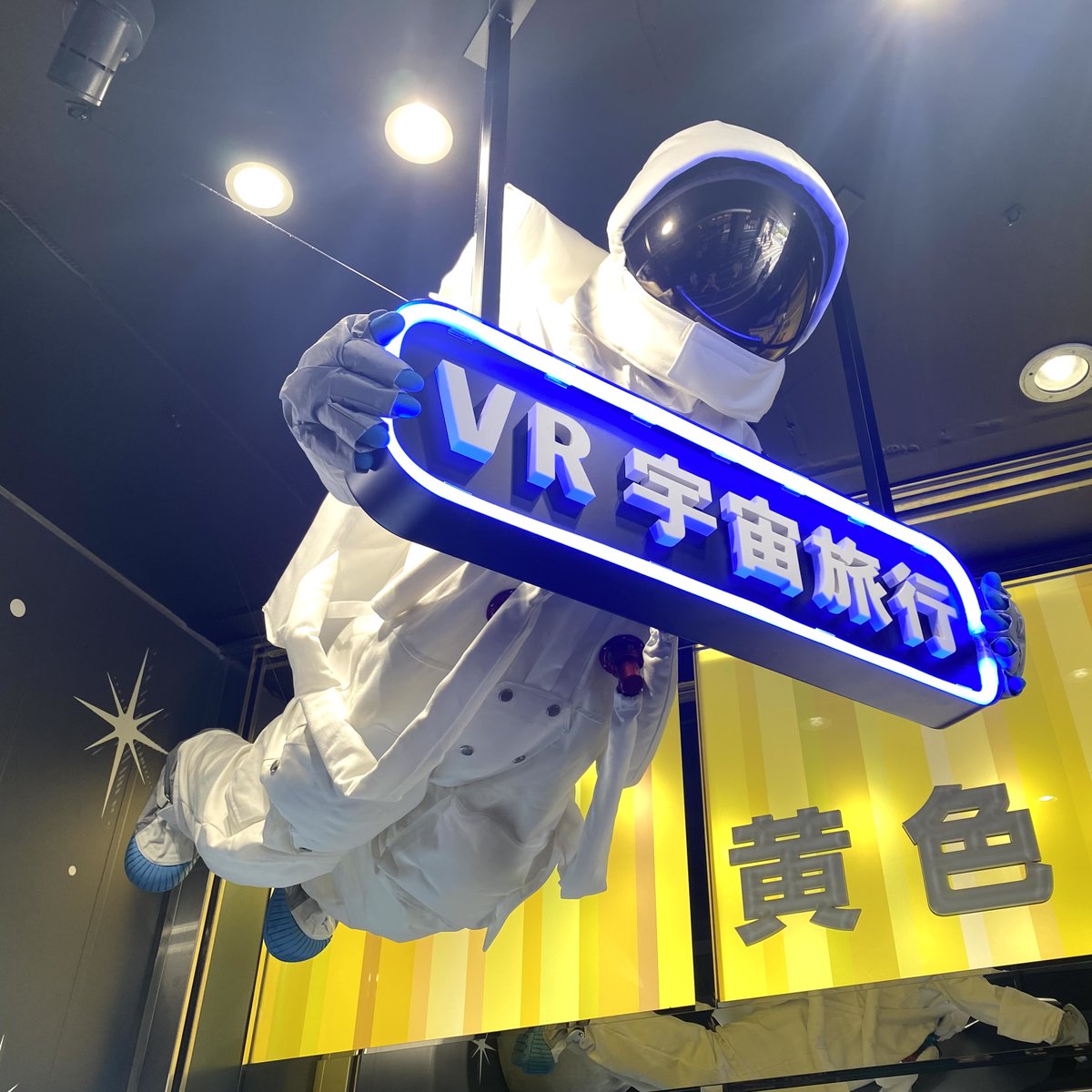 Leonard Burton 🐀 tweet media