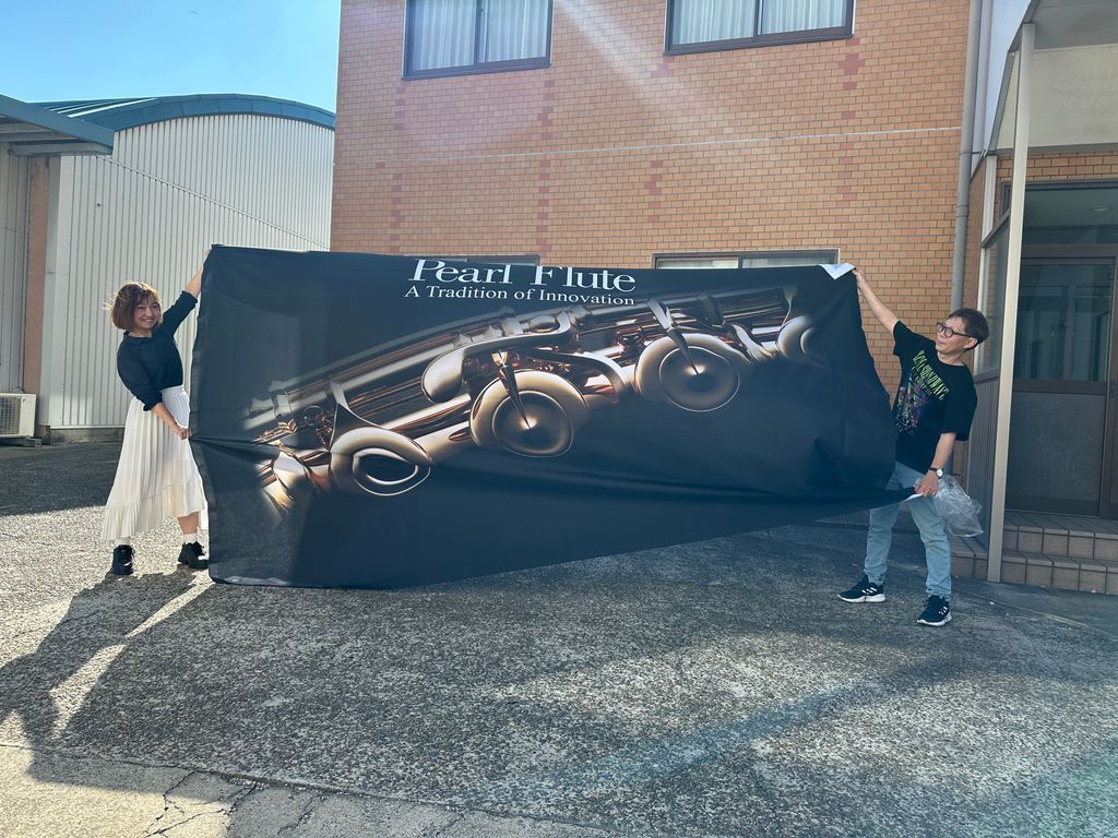 pearl_flute_jp's tweet photo. 🎶 第22回 日本フルートコンヴェンション in KOBE 🎶
いよいよ 8月22日（金）〜24日（日） 開催！
パールフルートも会場にブースを出展いたします✨

🎵《ショーケース》
📅 8月23日（土）14:45〜
📍神戸国際会議場 5F 504・505

大阪フィルハーモニー交響楽団 井上登紀先生 登場！
✨豪華メンバーによる木管五重奏をお届けします🎼

今回は参加型ステージを予定🎵
ご希望の方は楽器をご持参ください！
※フルートをお持ちでない方も、当日スタッフにお声がけいただければご用意いたします。

プロとの共演を、ぜひお楽しみください！

※パールフルートギャラリー東京・大阪は、 8/22（金）～8/25（月）休業 となります。
※大阪は、本日8/21（木）～13:00 短縮営業です。

8/26（火）から通常営業いたします😊 
https://t.co/GR4sfPcuQe https://t.co/GR4sfPcuQe