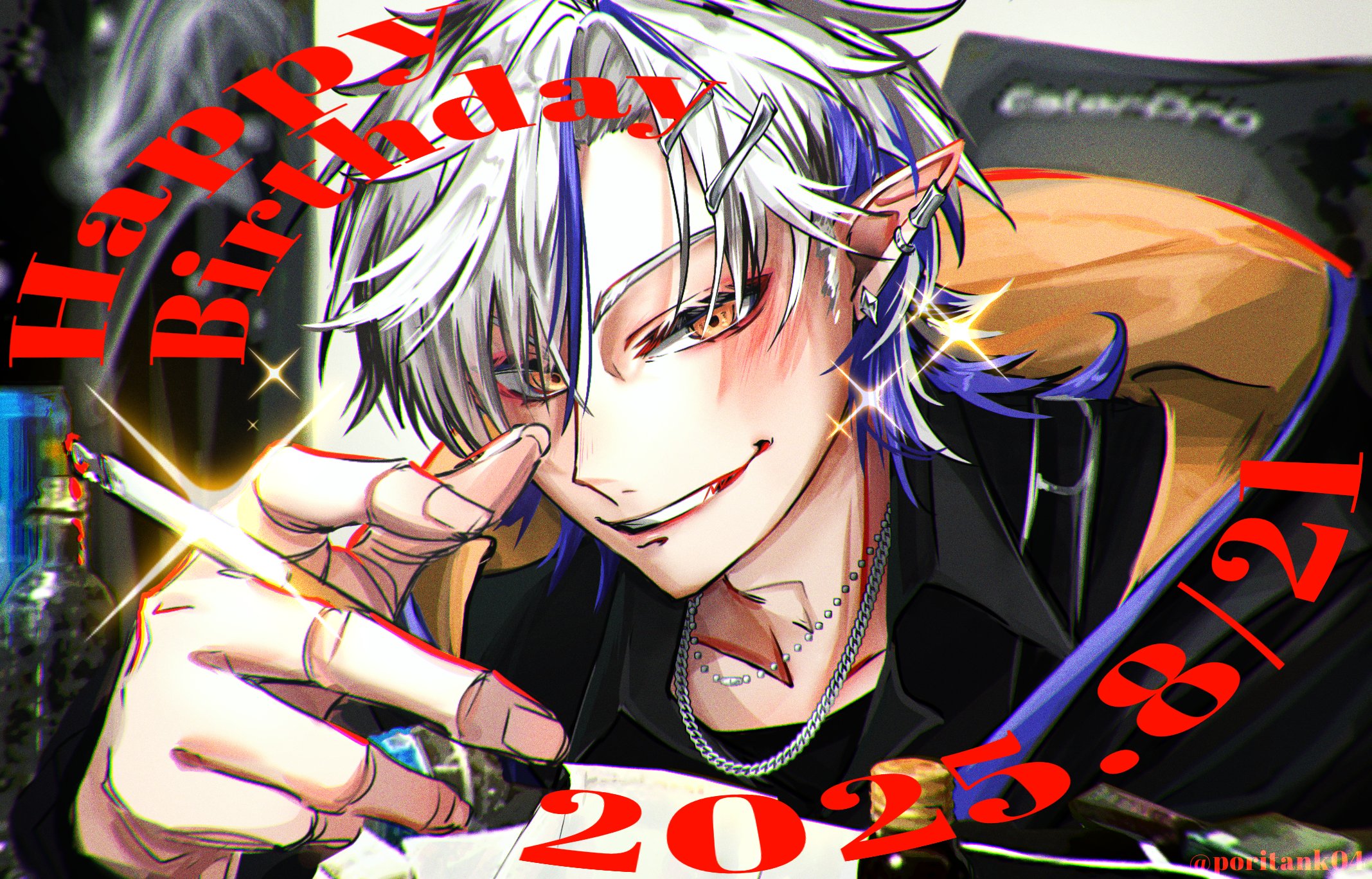 ソラさん ポリタンク on X: 
