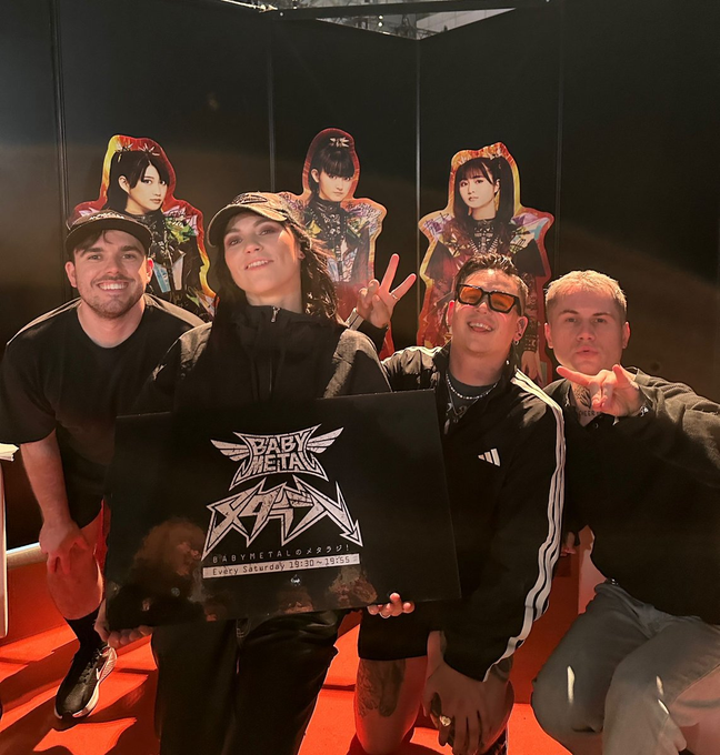 Hot Milk media image