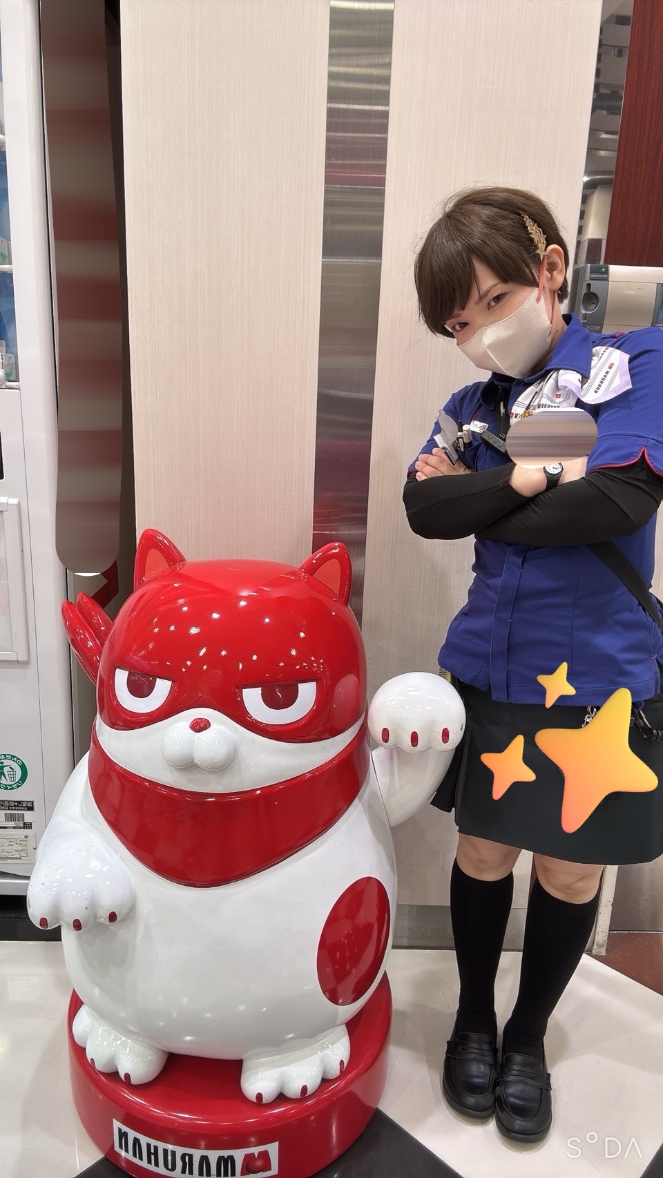 SNS部@マルハン鶴見店 on X: 
