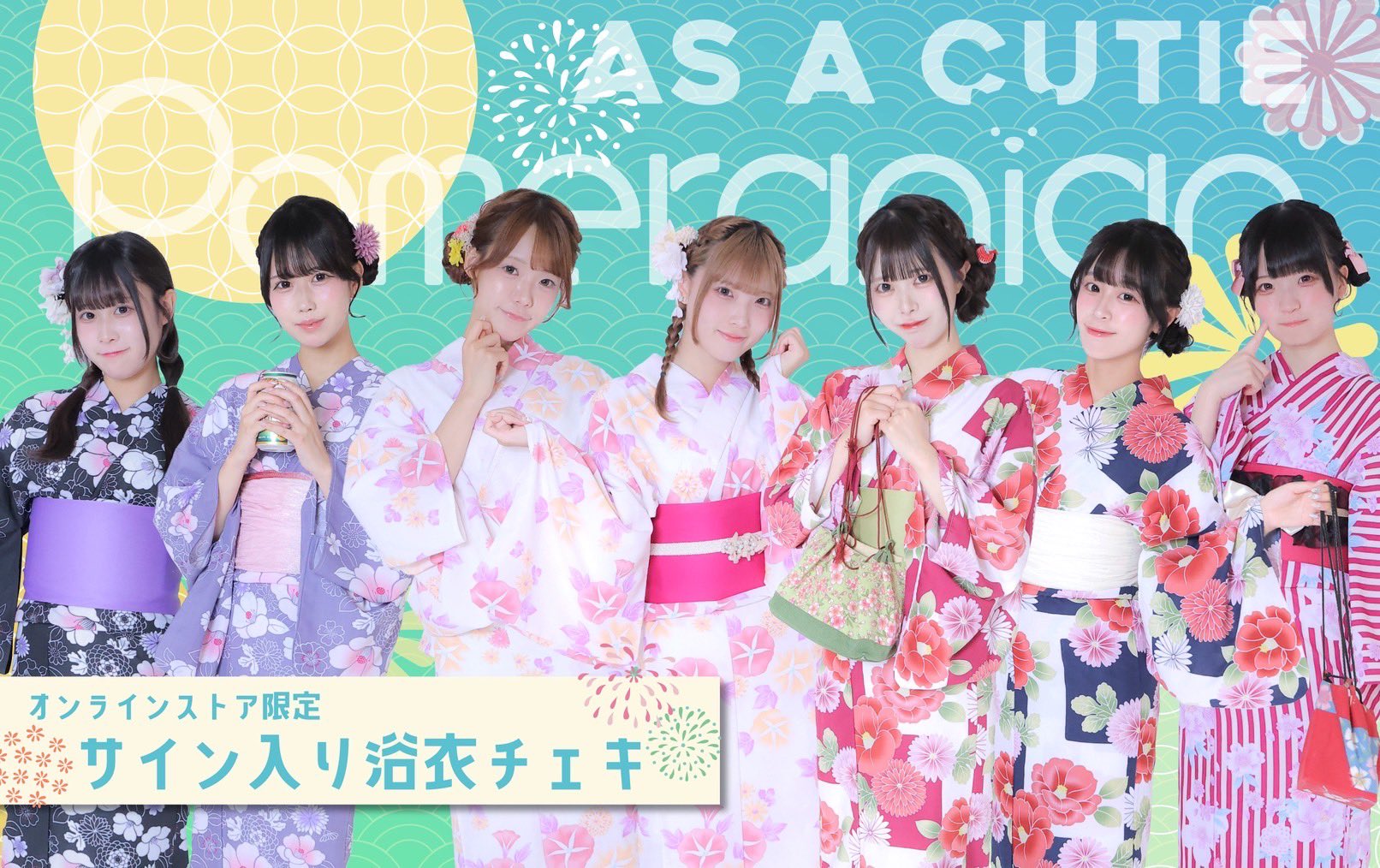 【Royz 公大】チェキまとめ売り｜ライブ衣装｜浴衣｜制服｜私服｜サイン｜V系 公式】As a Cutie Pomeranian(あずぽめ) on X: 