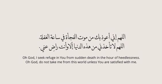 Taif🇰🇼 tweet media