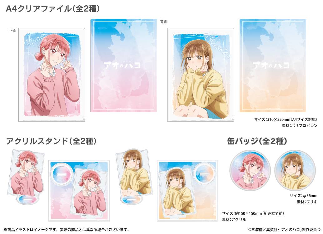 ANC ワイヤレスイヤホン　イヤフォン 上田麗奈　直筆サイン　zeeny