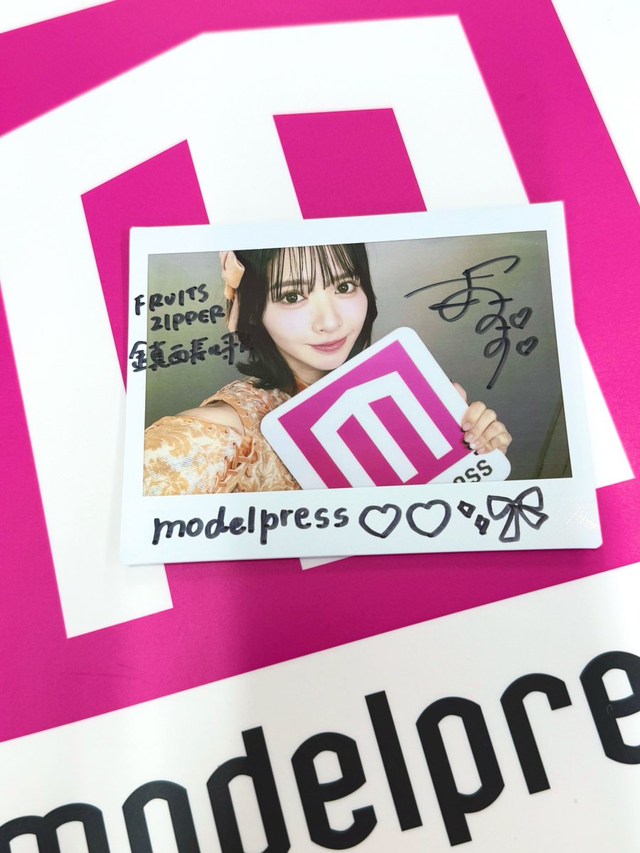 lala様 LaLa♡様 LALAさま ☆lalala☆ rafa (lala) (@lala.zx) • Instagram