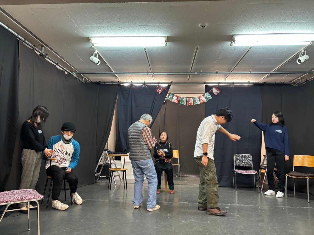 【町劇Akashi移転後初！】
✨試してみる演劇勉強会vol.13✨
2025年 8月24日（日）13:00〜17:00
会場:新・町劇Akashi <a href="/Akashibb/">町劇Akashi</a> 

料金:一般　4,000円・学生2,000円
経験問わず、演劇にご興味のある方ならどなたでも！
お問い合わせ:takurami2022@gmail.com
詳細・お申込み先: takurami.mystrikingly.com