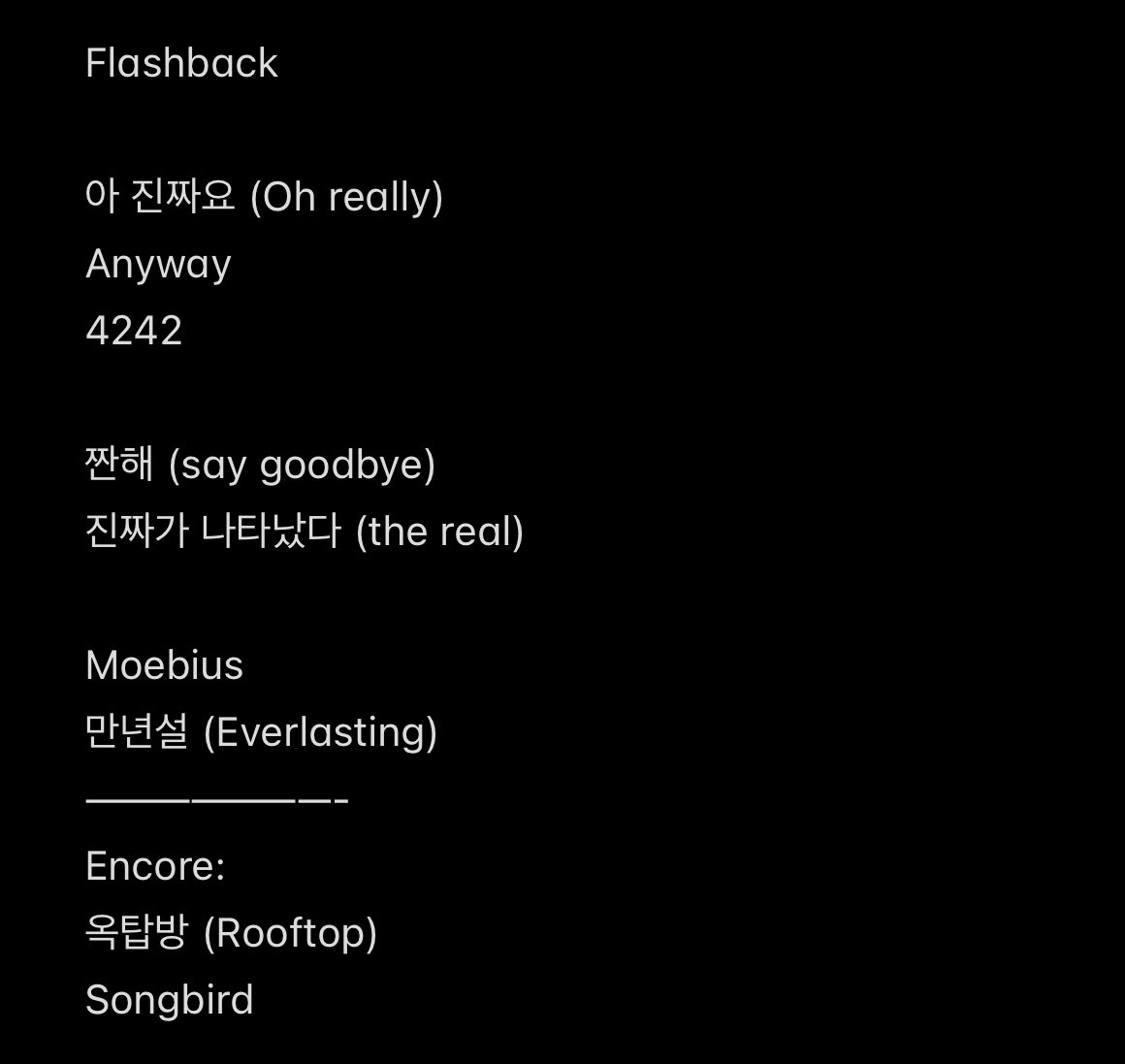 bellyjjeans's tweet photo. 250820 N.Flying LIVE '&amp;CON4 : FULL CIRCLE’ in NEW YORK

new york setlist!!!

#NFlying #엔플라잉 #엔콘 #FULL_CIRCLE https://t.co/Snml099nub