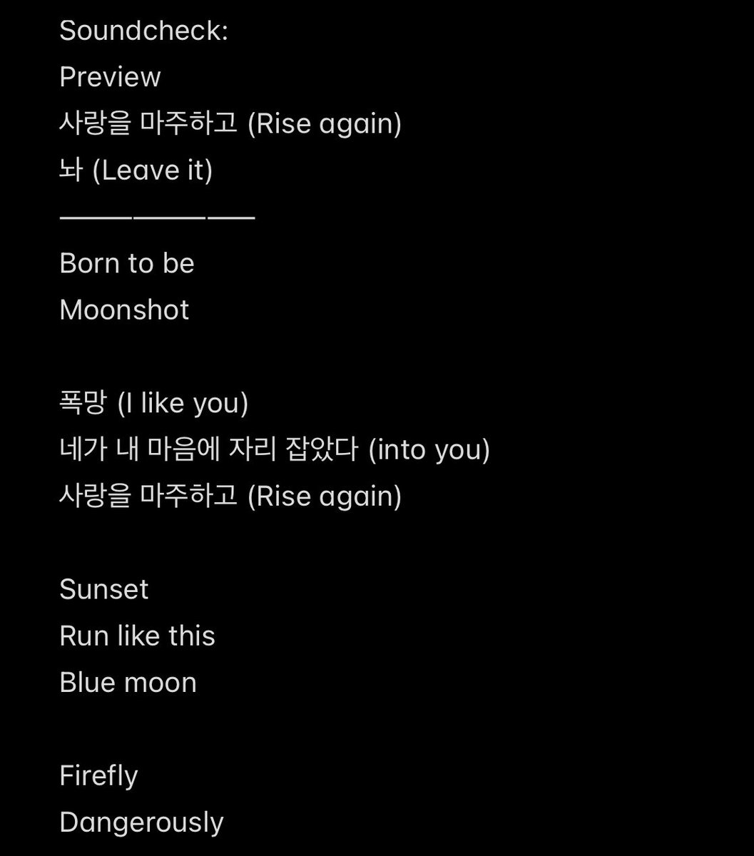 bellyjjeans's tweet photo. 250820 N.Flying LIVE '&amp;CON4 : FULL CIRCLE’ in NEW YORK

new york setlist!!!

#NFlying #엔플라잉 #엔콘 #FULL_CIRCLE https://t.co/Snml099nub