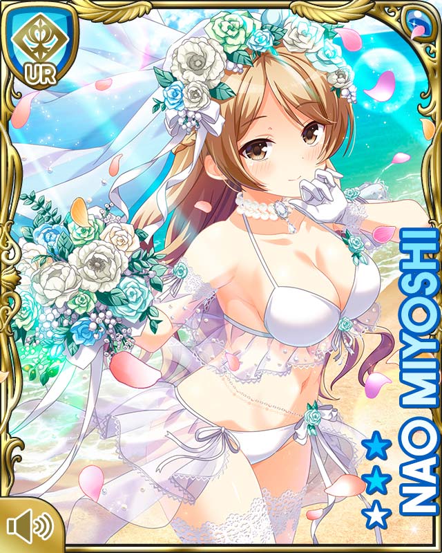 キューピッド紹介】 [ｻﾏｰﾌﾞﾗｲﾄﾞ]見吉奈央がキューピッドで登場中