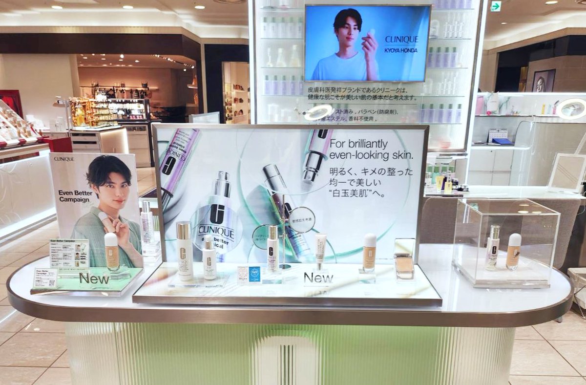 本田響矢さん 直筆サイン入りアイテム展示中💚 梅田阪急・JR名古屋