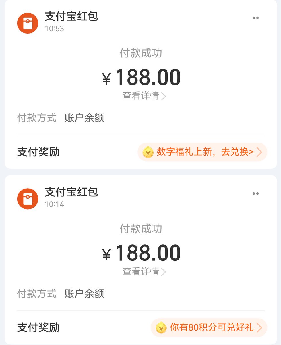 Nox200521's tweet photo. 首入推🚪达成 https://t.co/ypGe8IolG2