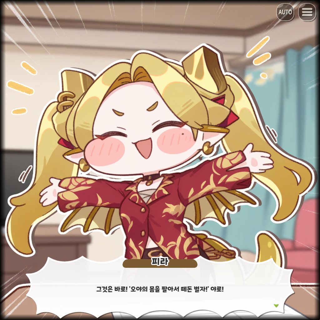 Pregchar's tweet photo. #R18 #AI #트릭컬 #Trickcal #피라 #pira #トリッカル 

AI 성인 만화입니다. 
이어보고 싶다면

 https://t.co/wlhvDWVzbo

무료로 모두 볼 수 있습니다. https://t.co/VqZjrqKAWL