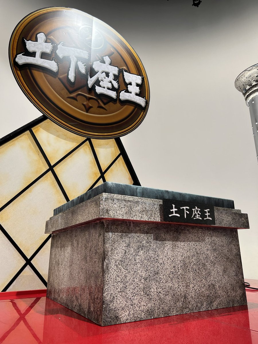 Coming s🙇🙇n…