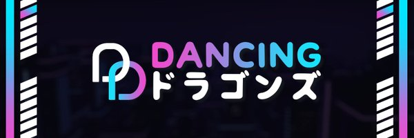 dancingdragonff tweet picture