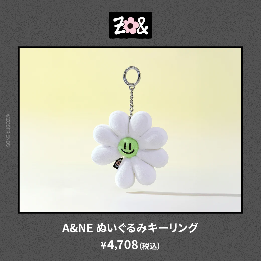 LINE FRIENDS SQUARE Japan公式 on X: 