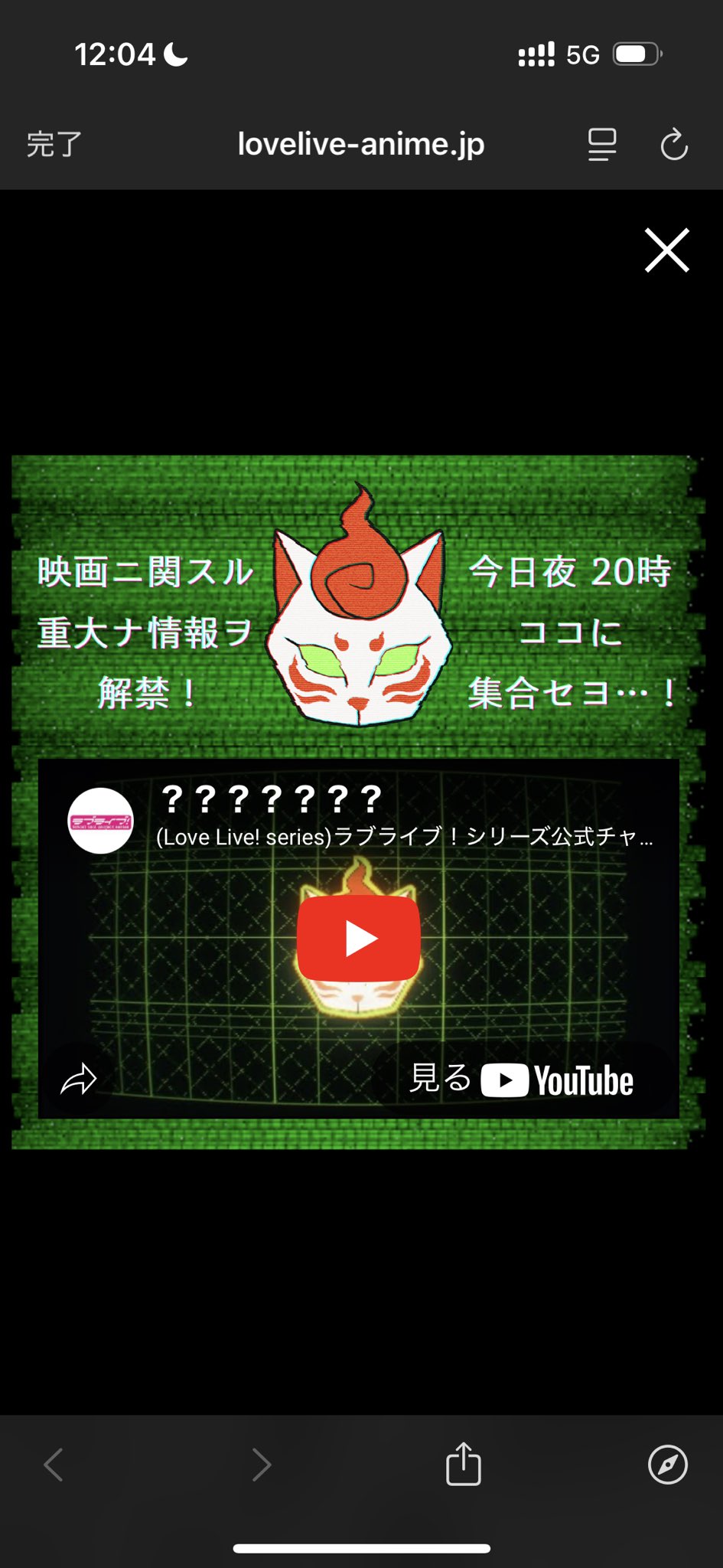 Nya‪ ·͜·おまとめ割出来ます！ Nya‪ ·͜·おまとめ割出来ます！ 9割の“普通の人”の最適‬