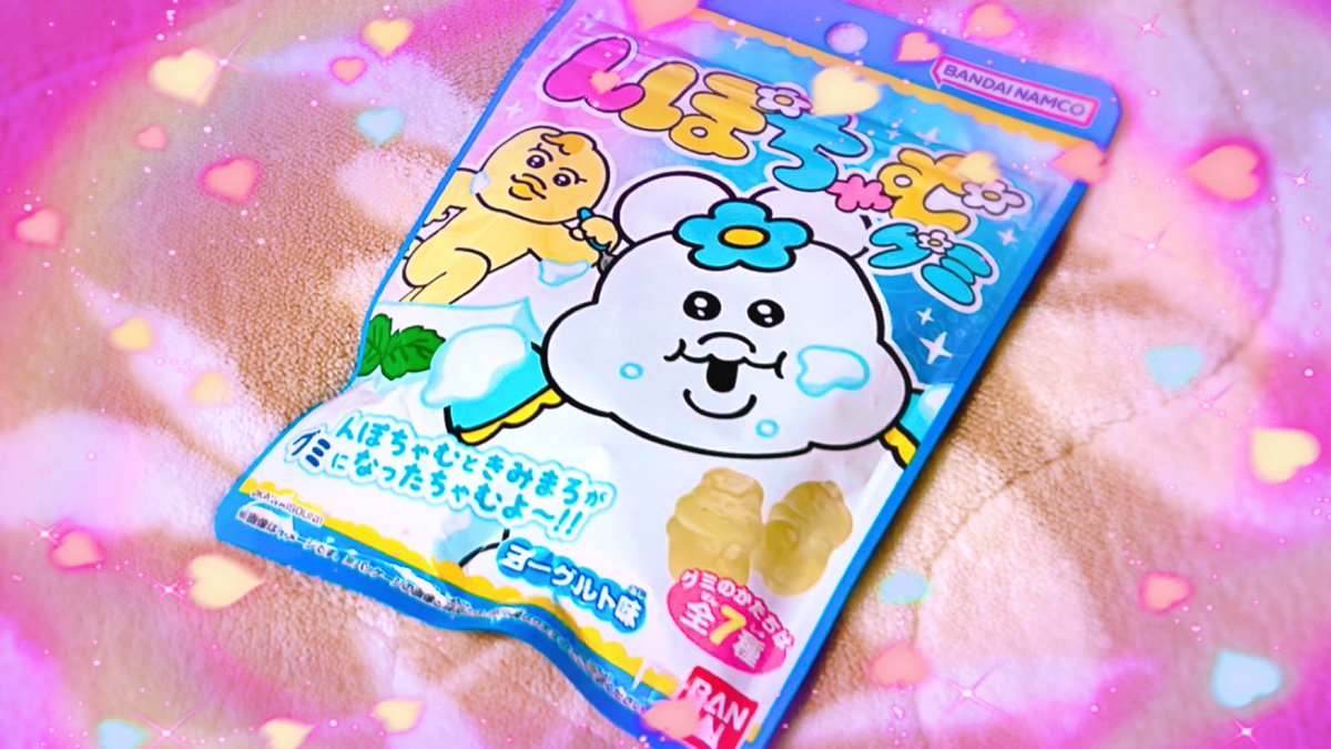 ぷわぷわぽぷら💚🍬あおぎり高校 (@puwapuwa_popura) / X