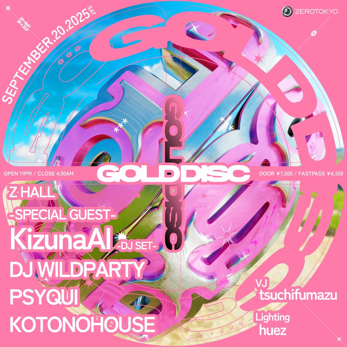 GOLD DISC (@GOLDDISC_) / X