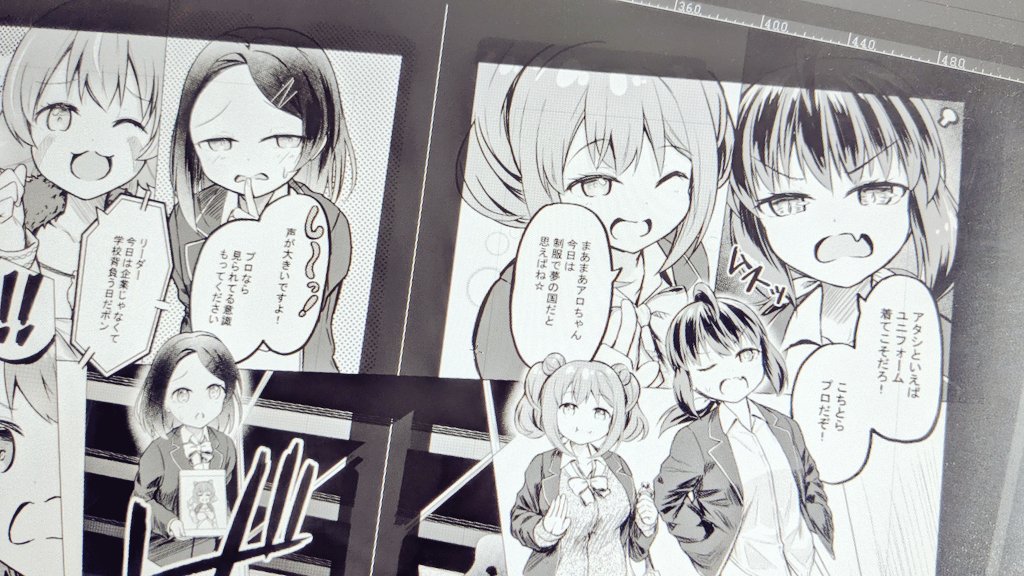 ゲーミングスポコン漫画「gg!」11話が明日発売のきららフォワードに掲載されます!🎮
Vtuberみたいな新キャラも増えたり、大会始まったりして初見でも楽しめる内容になってます
気合い入れて描いたのでガチで読んでいただけると嬉しいです🙏頼む🙏🙏🙏
#gg #じーじー 