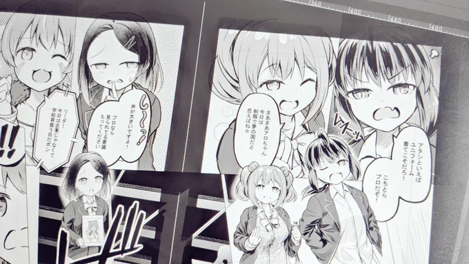 ゲーミングスポコン漫画「gg!」11話が明日発売のきららフォワードに掲載されます!🎮
Vtuberみたいな新キャラも増えたり、大会始まったりして初見でも楽しめる内容になってます
気合い入れて描いたのでガチで読んでいただけると嬉しいです🙏頼む🙏🙏🙏
#gg #じーじー 