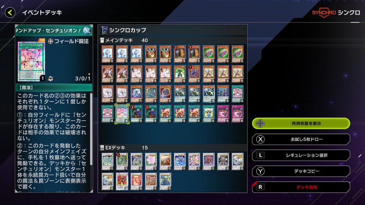 コットン tweet media