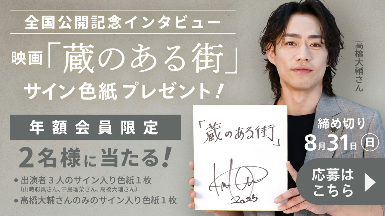 高橋大輔　サイン色紙　スケート Yahoo!オークション - 1of1 高橋 大輔 フィギュアスケート EPOCH