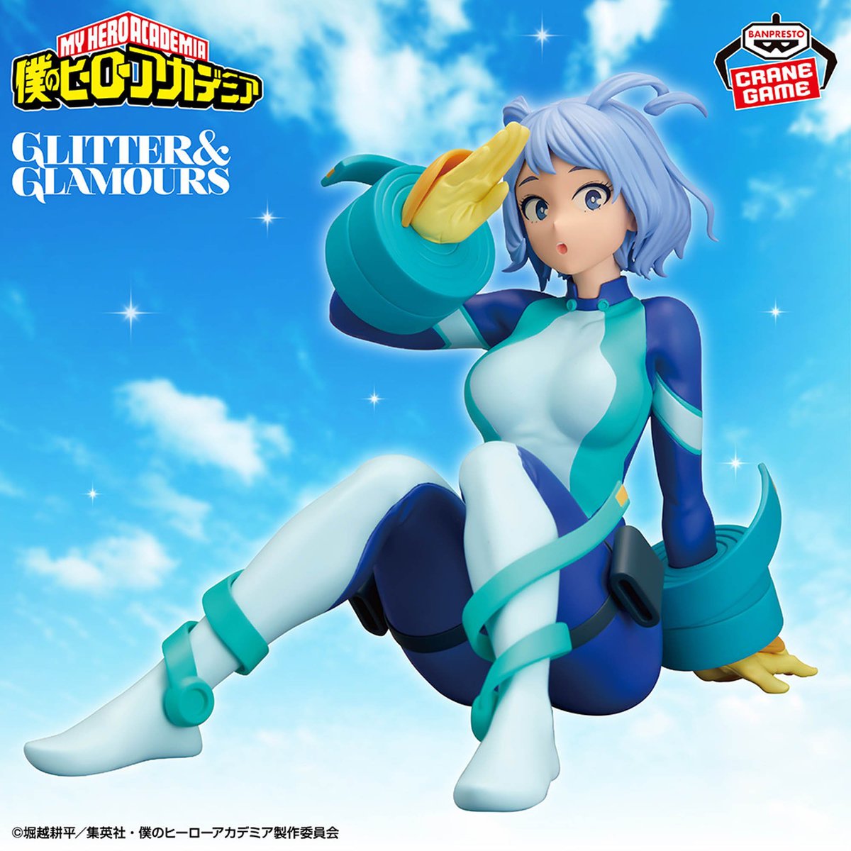 アミューズメント＠マンガ倉庫鹿児島店 on X: 