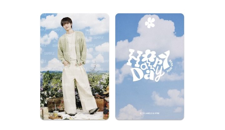 의주 생일 [푸른하늘의 날] 이라서 잘 어울려 ☺️☺️