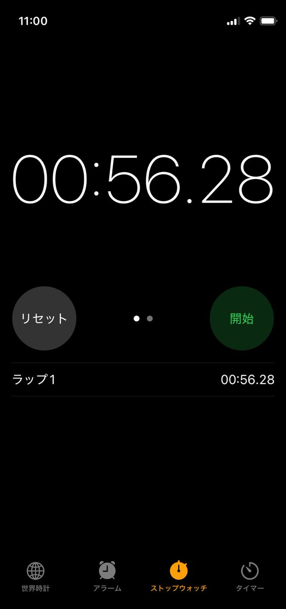 11年前の今、産後！！！
あー痛かった！！！！☺️

正確にはまだ麻酔効いてるので痛くて悶え死ぬのは明日から1ヶ月間…

痛みでぶっ倒れたのを思い出す☺️

何も知らずに産んでよかった…
必死だったからどーにかなったけどあんなのわかってたら無理だった☺️

写真は

#ルービックキューブ記録10歳